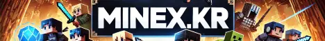 마인X